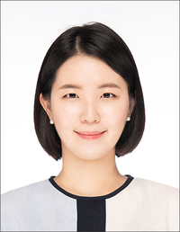 임해나 교수